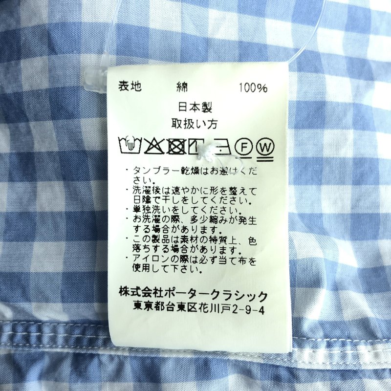 PORTER CLASSIC / ポータークラシック | ROLL UP LINEN GINGHAM CHECK SHIRT ギンガムチェックシャツ | M | メンズ
