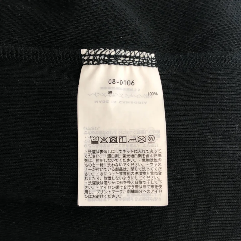 RHC Ron Herman / アールエイチシーロンハーマン | ×Champion / Reverse Weave ジップパーカー | L | メンズ