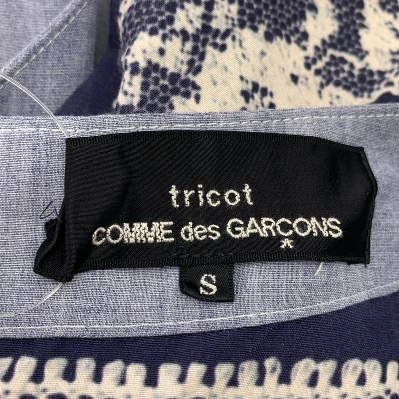 tricot COMME des GARCONS / トリココムデギャルソン | 2017SS | レース転写 ギャザー プルオーバーワンピース | S | レディース