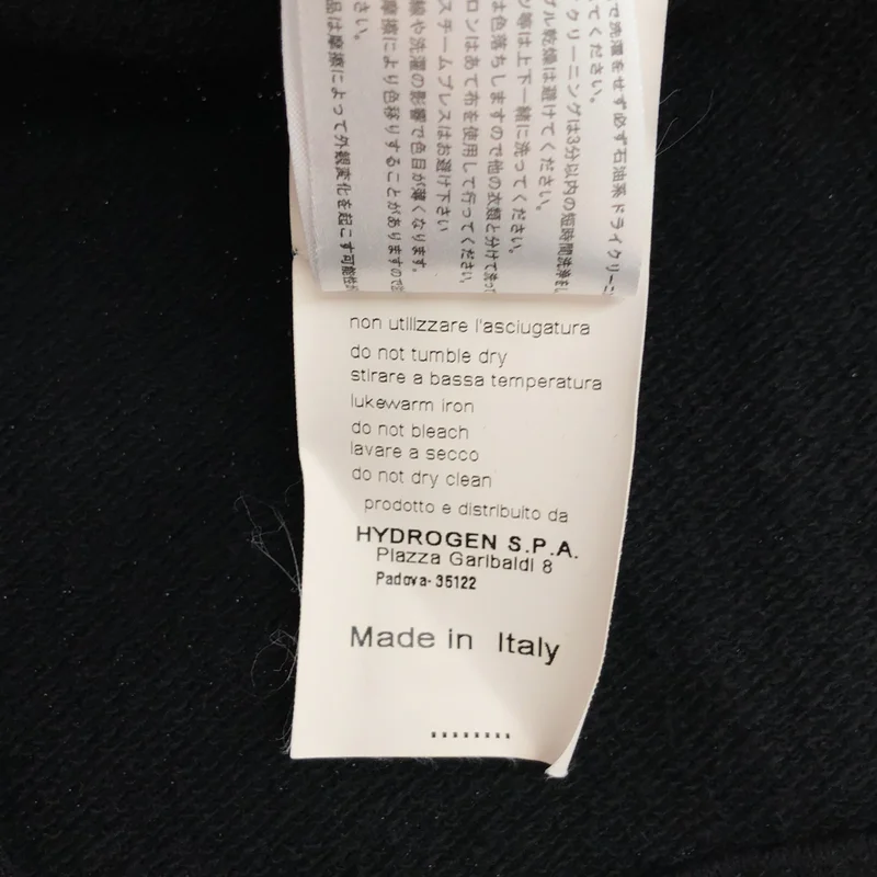 HYDROGEN / ハイドロゲン | ビスコース サイドライン テーラードジャケット |