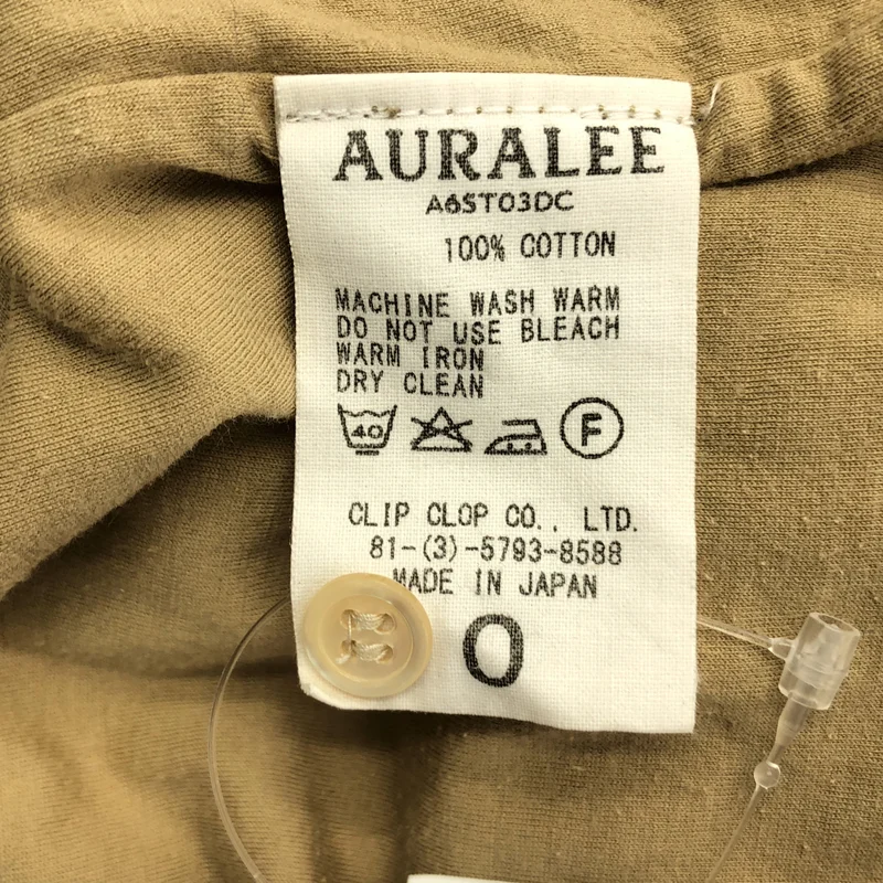 AURALEE / オーラリー | コットン ベルテッド フライフロント シャツ ワンピース | 0 | レディース