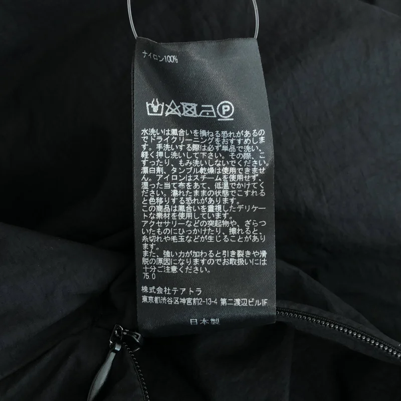 TEATORA / テアトラ | Wallet Pants RESORT HL ウォレットパンツ リゾート | 4 | メンズ