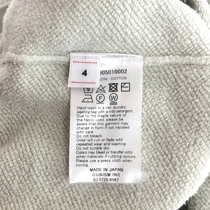 visvim / ビズビム | Contrary Dept JUMBO SB SWEAT 3/4 トレーナー | 4 | メンズ