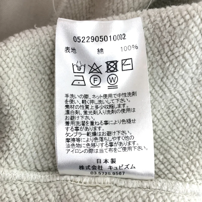 visvim / ビズビム | Contrary Dept JUMBO SB SWEAT 3/4 トレーナー | 4 | メンズ