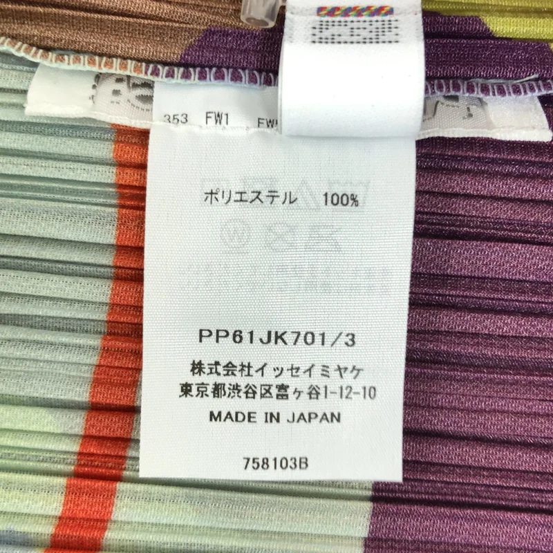 PLEATS PLEASE ISSEY MIYAKE / プリーツプリーズイッセイミヤケ | 2026SS | PLAYGROUND 総柄 プリーツ ハイネック ノースリーブ カットソー | 3 | レディース