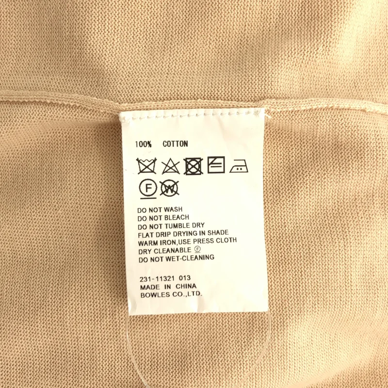 HYKE / ハイク | 2023SS | COTTON LONG CARDIGAN / コットン ロングカーディガン | 1 | レディース
