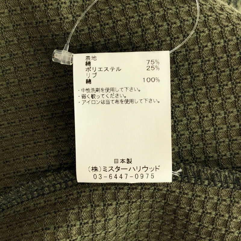 N.HOOLYWOOD / エヌハリウッド | TANK TOP / sleeveless crewneck / オーバーサイズ ワッフルタンクトップ | 40 | メンズ