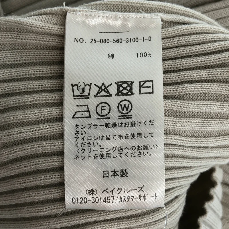 L'Appartement / アパルトモン | 2025SS | COTTON RIB KNIT ニット_長袖 |