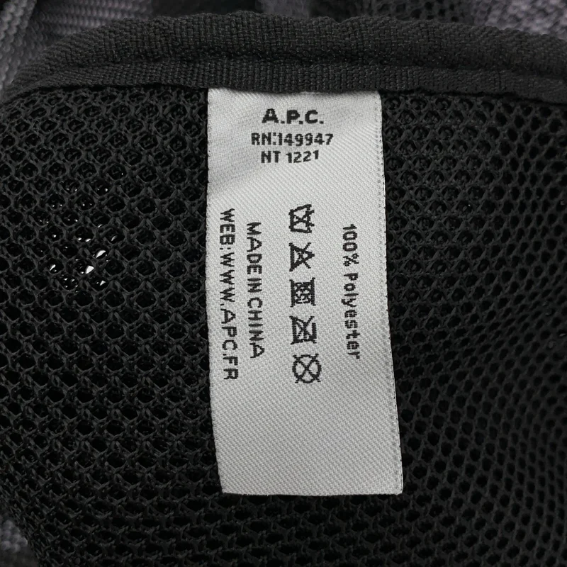 A.P.C. / アーペーセー | メッシュ ロゴプリント トートバッグ |