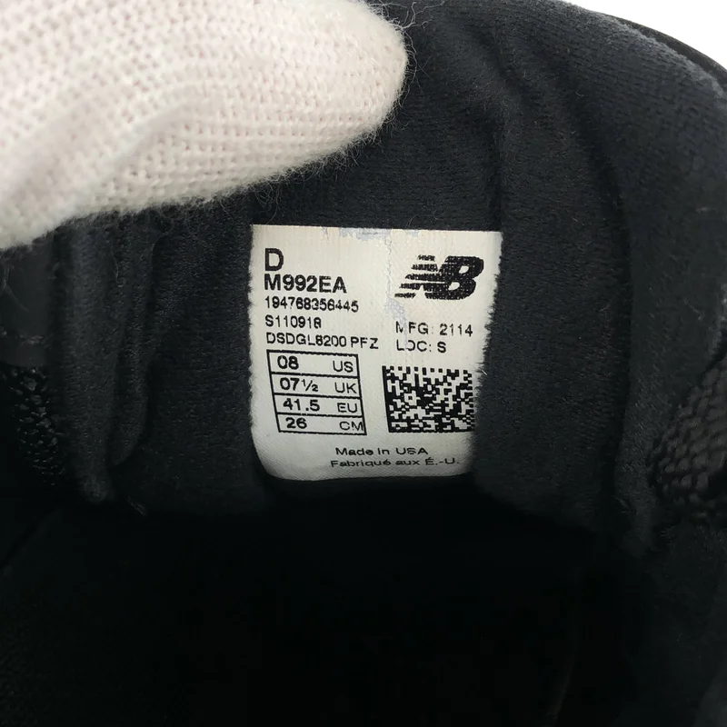New Balance / ニューバランス | スニーカー M992EA | 26 | メンズ
