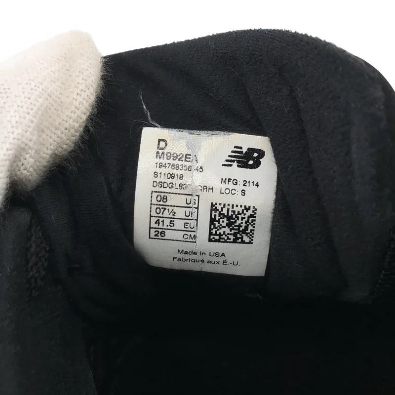 New Balance / ニューバランス | スニーカー M992EA | 26 | メンズ