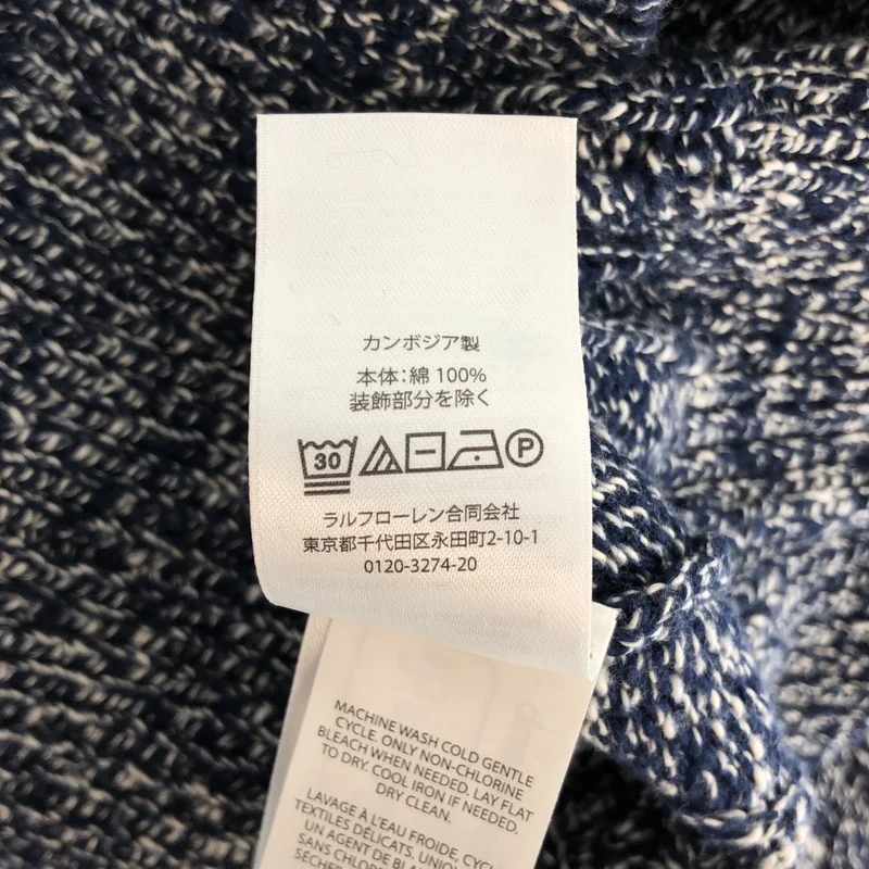 POLO BY RALPH LAUREN / ポロバイラルフローレン | ケーブルニット カーディガン | XS | レディース