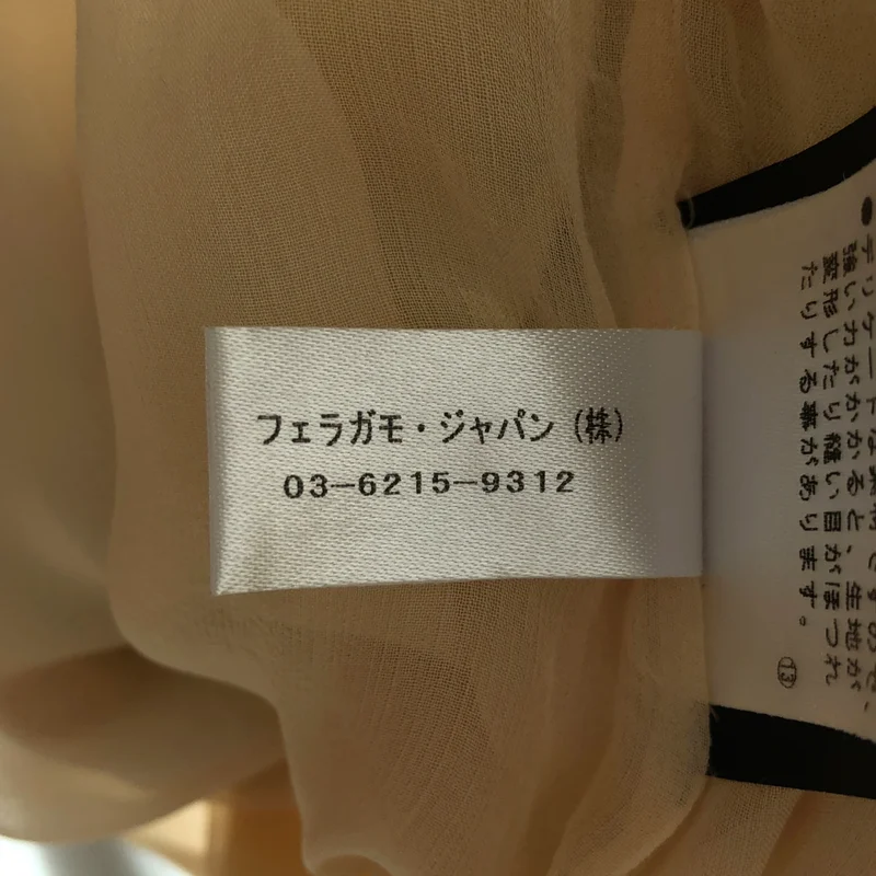 Salvatore Ferragamo / サルヴァトーレフェラガモ | シルク 総柄 ブラウス | 40 | レディース