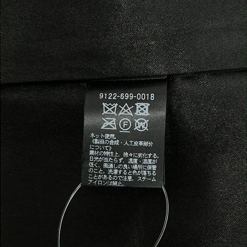 MARW UNITED ARROWS / マルゥ ユナイテッドアローズ | フェイクレザー ジャケット | F | レディース