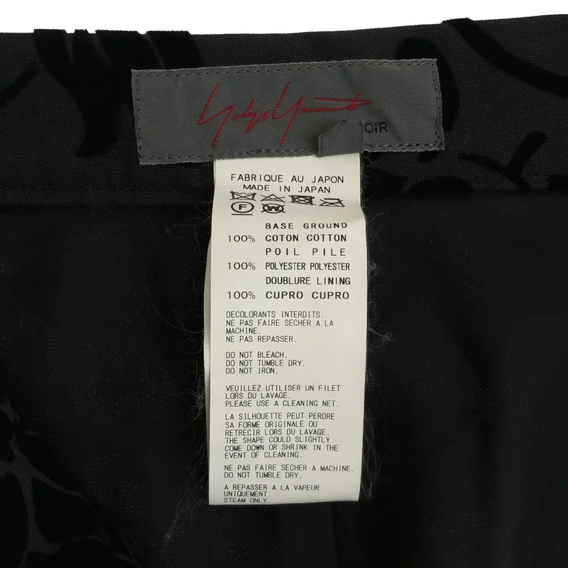 YOHJI YAMAMOTO +NOIR / ヨウジヤマモトプリュスノアール | 2017AW | フローラル フロッキープリント パンツ | 1 | レディース