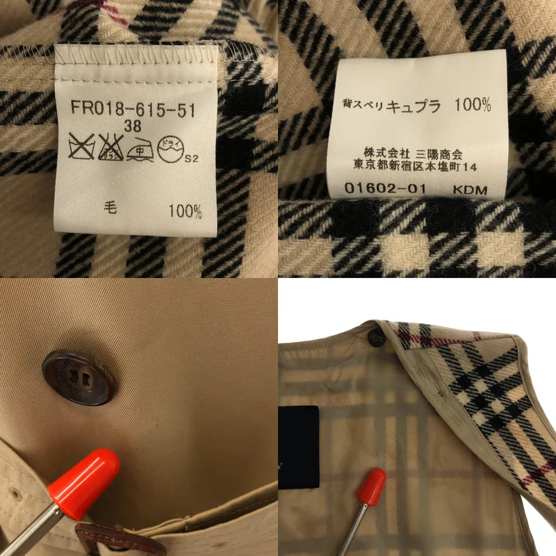 BURBERRY LONDON / バーバリーロンドン | ノヴァチェックライナー付き トレンチコート | 38 | レディース