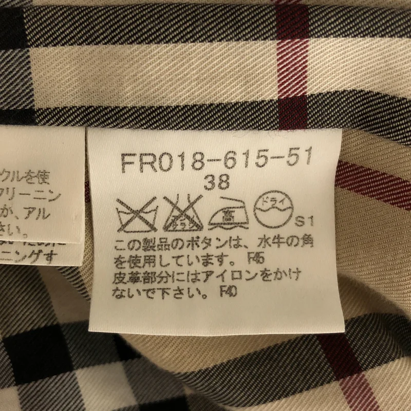 BURBERRY LONDON / バーバリーロンドン | ノヴァチェックライナー付き トレンチコート | 38 | レディース