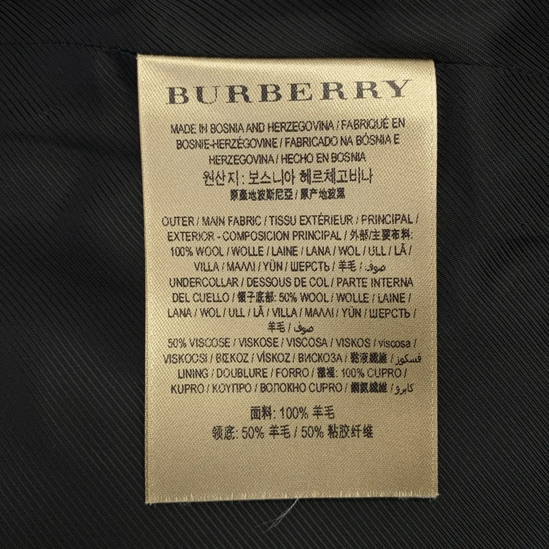 BURBERRY LONDON ENGLAND / バーバリーロンドンイングランド | ウール ダブルブレスト チェスターコート | 44 | レディース