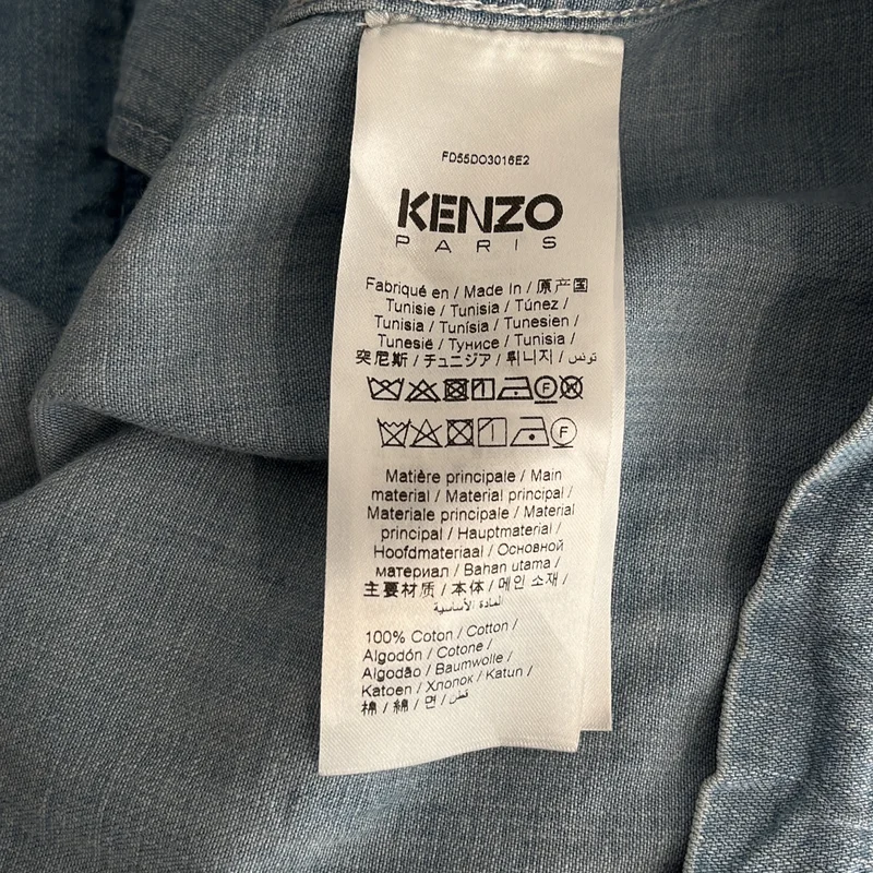 KENZO / ケンゾー | Sailor Denim Parka ロゴ デニム フーデッド シャケット | M | メンズ