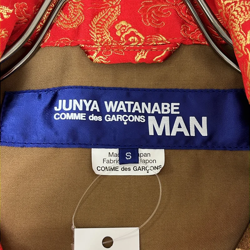 JUNYA WATANABE COMME des GARCONS MAN / ジュンヤワタナベコムデギャルソンマン | 2022SS | DRAGON JACQUARD DENIM JACKT ジャガード デニム 切替 トラッカージャケット | S | レッド/インディゴ | メンズ JUNYA WATANABE COMME des GARCONS MAN / ジュンヤワタナベ