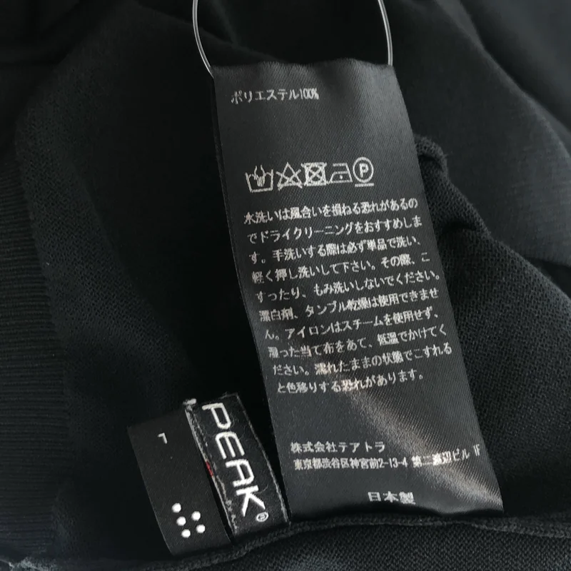 TEATORA / テアトラ | CARTRIDGE KNIT TURTLE 7G ニット |