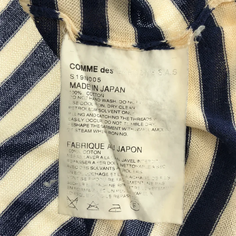COMME des GARCONS COMME des GARCONS / コムコム | コットン ボーダー ニット | S | レディース