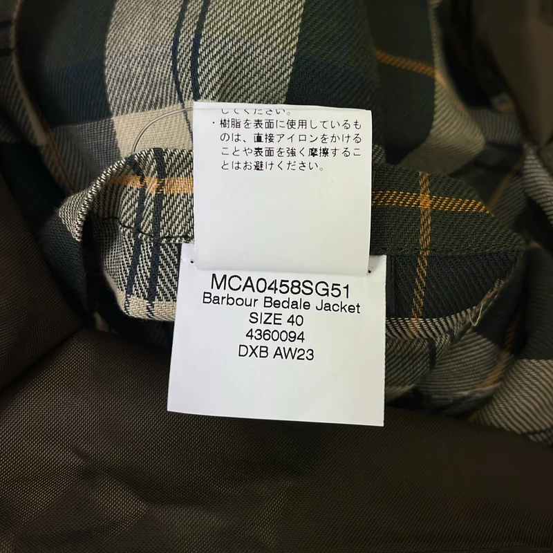 Barbour / バブアー | Beams Plus 別注 / BEDALE ビデイル ジャケット | 40 | メンズ