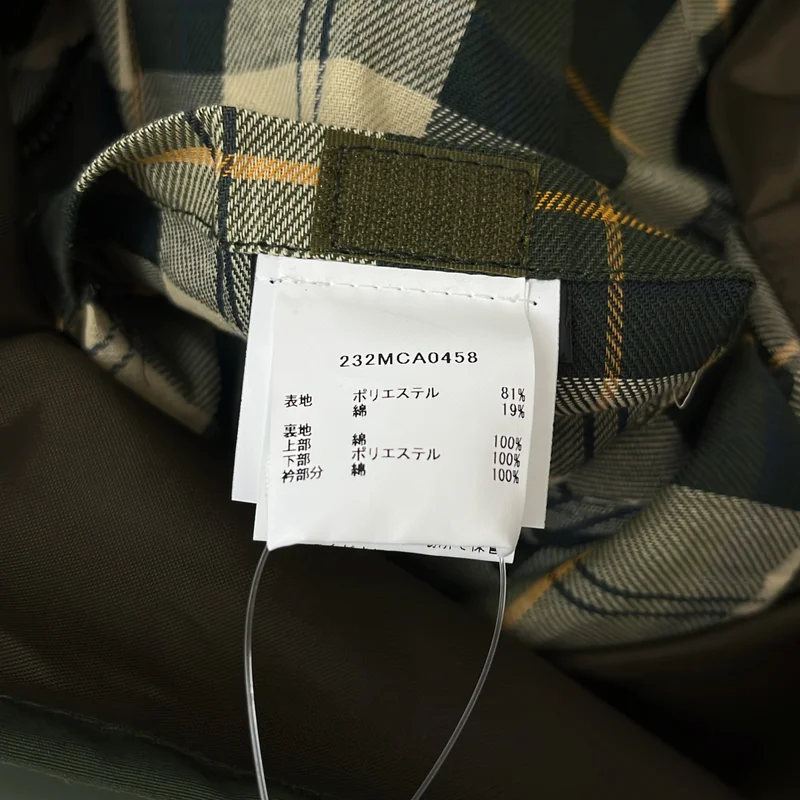 Barbour / バブアー | Beams Plus 別注 / BEDALE ビデイル ジャケット | 40 | メンズ