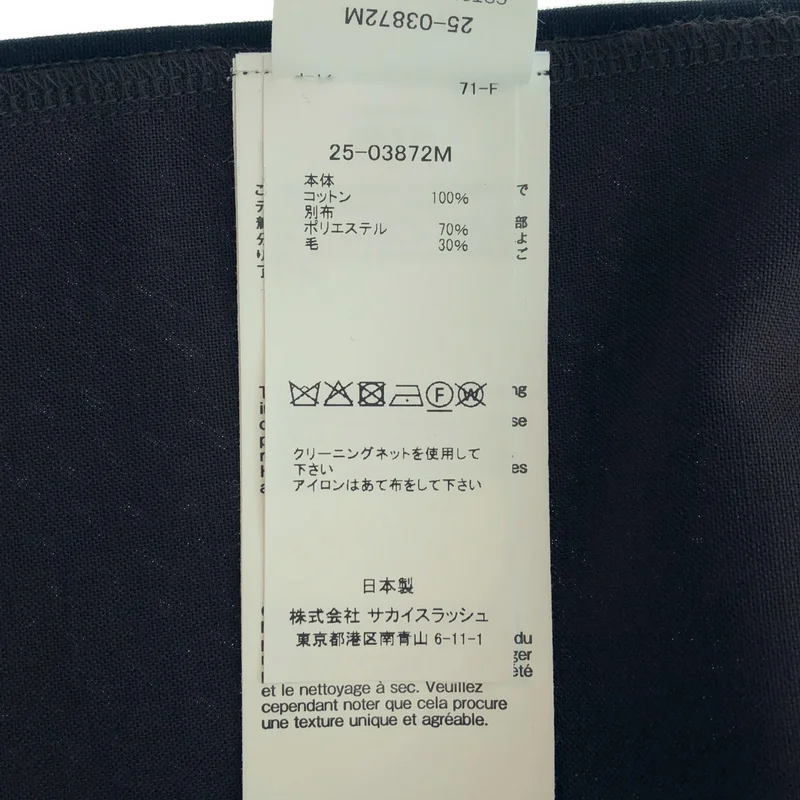 sacai / サカイ | パネル ポケット Tシャツ | 2 | メンズ