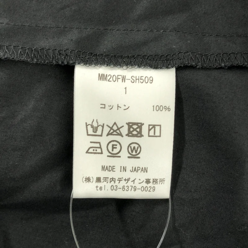 Mame Kurogouchi / マメクロゴウチ | Volume Sleeve Cotton Shirt ボリュームスリーブコットンシャツブラウス | 1 | レディース