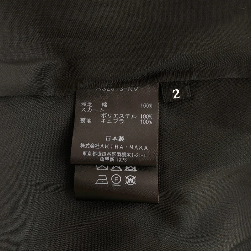 AKIRANAKA / アキラナカ | 異素材 ノースリーブ ワンピース AS2513-NV | 2 | レディース