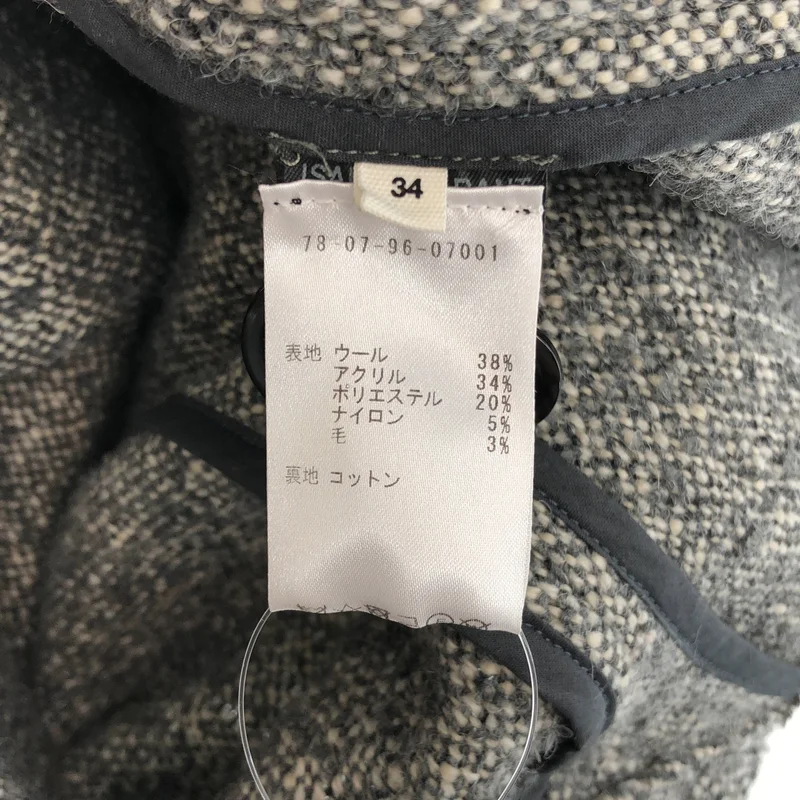 ISABEL MARANT ETOILE / イザベルマランエトワール | ウールツイード 1B テーラードジャケット | M | レディース