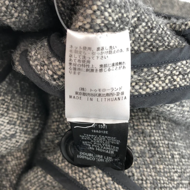 ISABEL MARANT ETOILE / イザベルマランエトワール | ウールツイード 1B テーラードジャケット | M | レディース