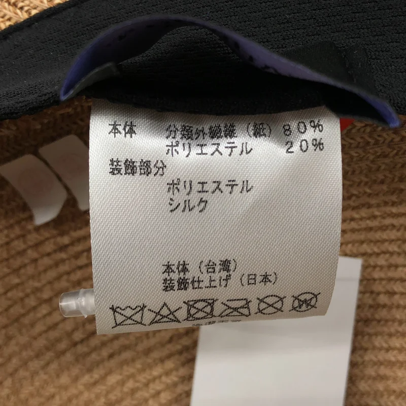 ATHENA NEW YORK / アシーナニューヨーク | JANET バックリボン キャップ |
