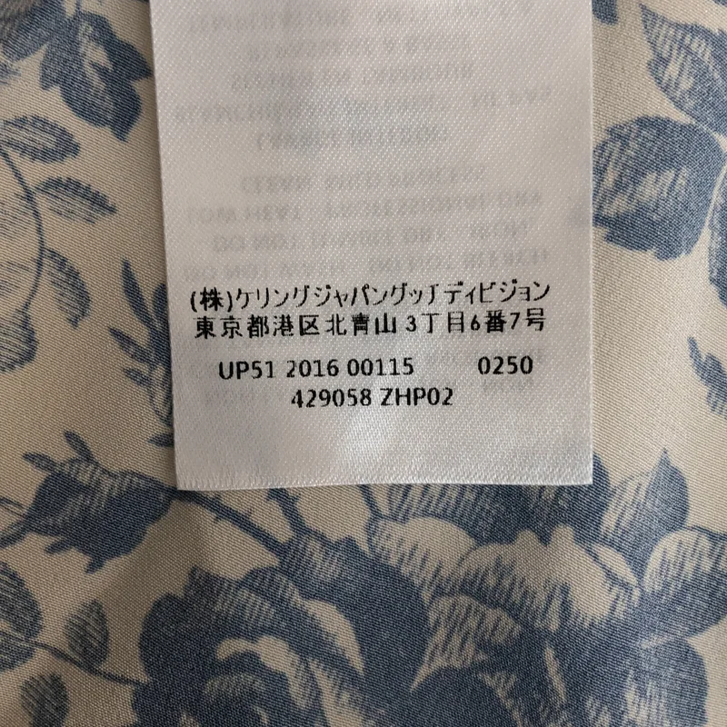 GUCCI / グッチ | 2016 | フラワープリント シルク シャツ_半袖 429058 | 36 | レディース