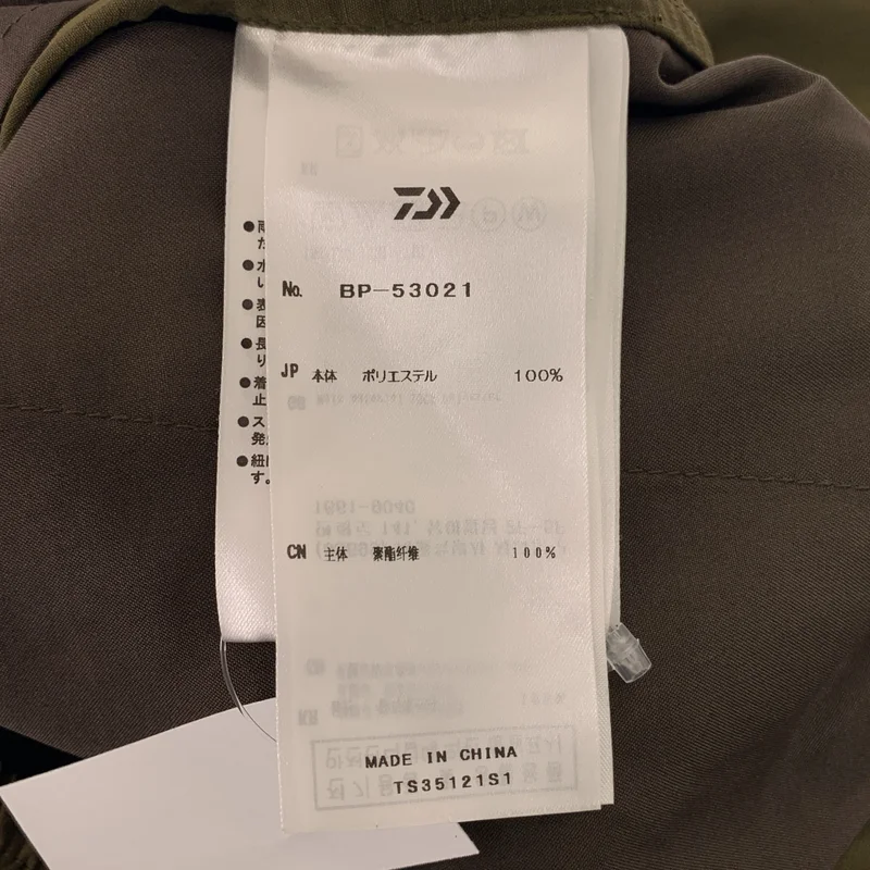 DAIWA PIER39 / ダイワピアサーティンナイン | Tech Mil Knicker テックミルニッカー パンツ | L | メンズ