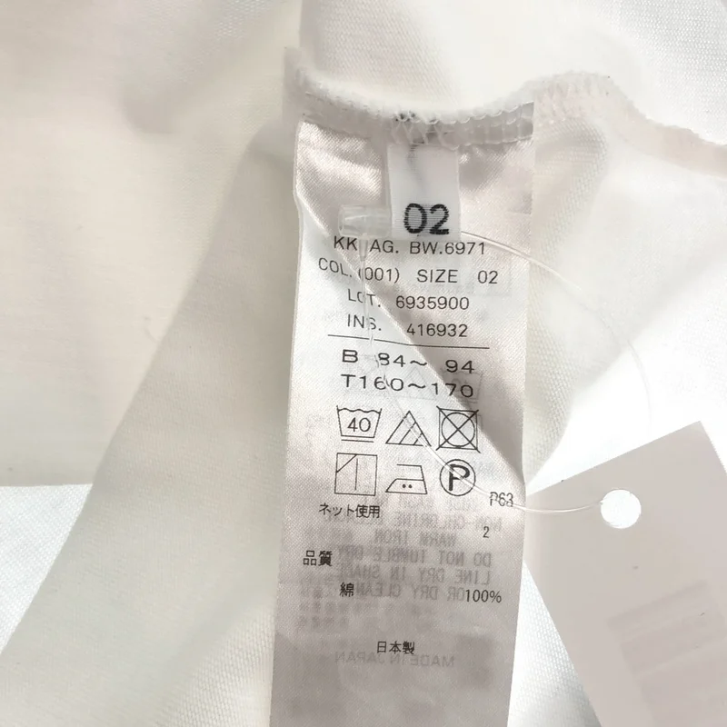 ATON / エイトン | SUVIN 60/2 OVERSIZED T-SHIRT カットソー | 2 | レディース