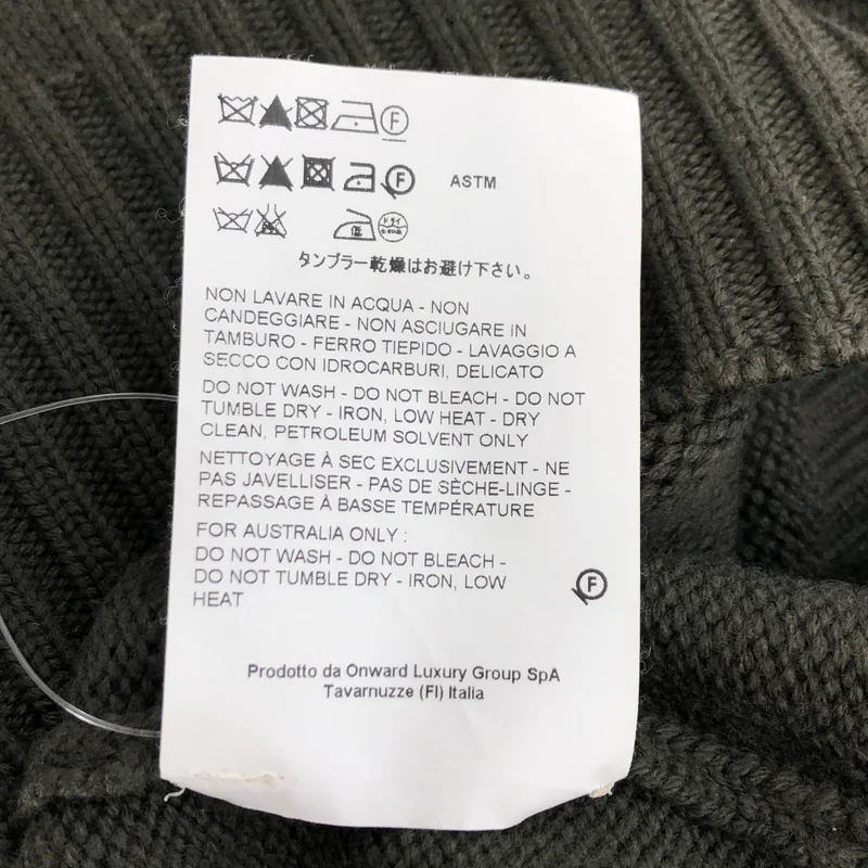 JIL SANDER / ジルサンダー | ウール パネル切替 クルーネックニット | 46 | メンズ