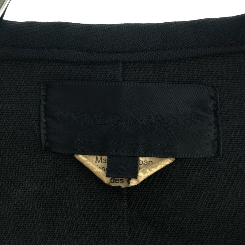 COMME des GARCONS / コムデギャルソン | モチーフドッキング ロングベスト | S | レディース