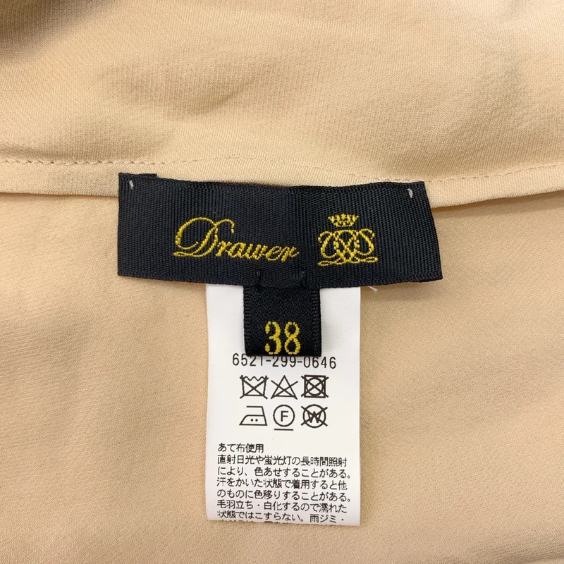 Drawer / ドゥロワー | アシンメトリー ノースリーブ サテンフレアーブラウス | 38 | レディース