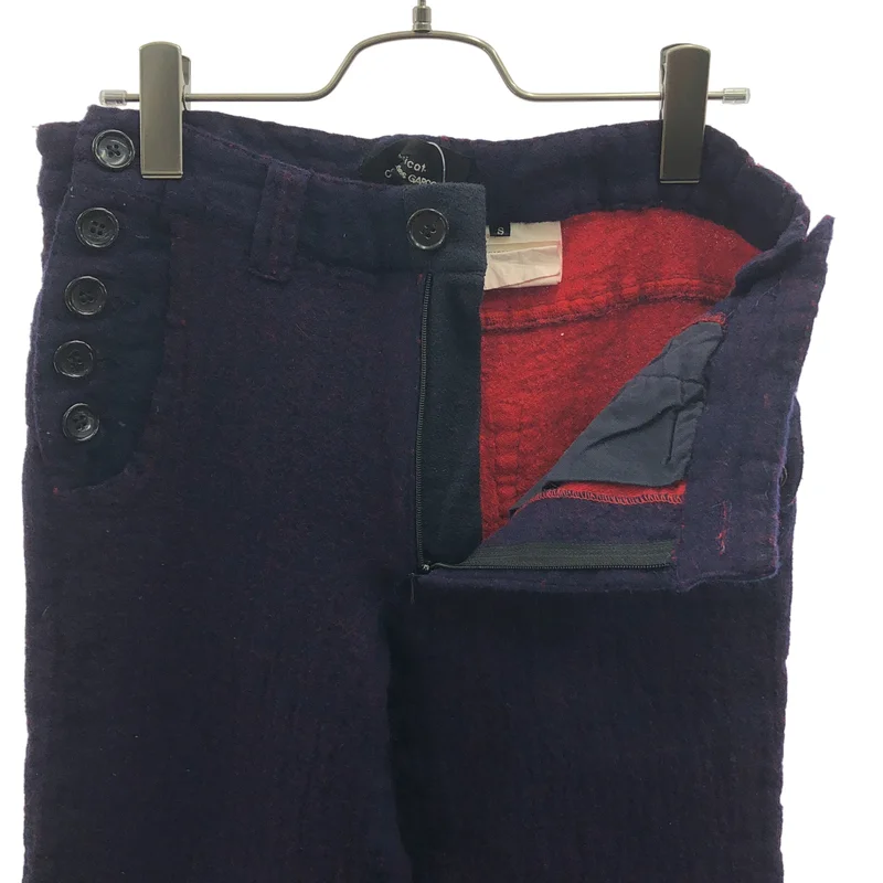 tricot COMME des GARCONS / トリココムデギャルソン | 2008AW | ウール 縮絨 サイドボタン パンツ | S | レディース