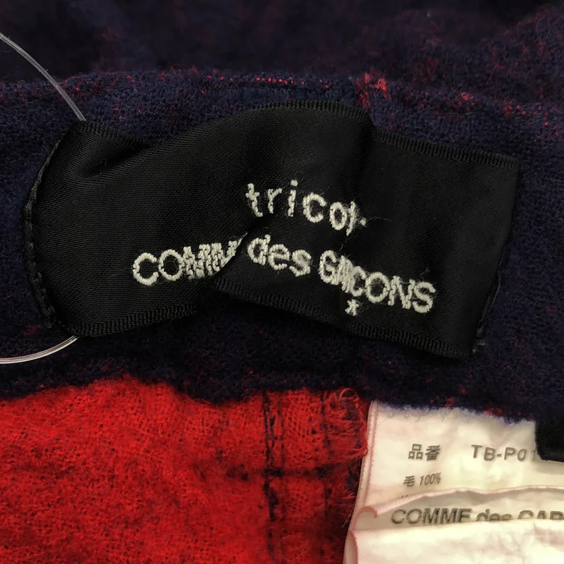 tricot COMME des GARCONS / トリココムデギャルソン | 2008AW | ウール 縮絨 サイドボタン パンツ | S | レディース