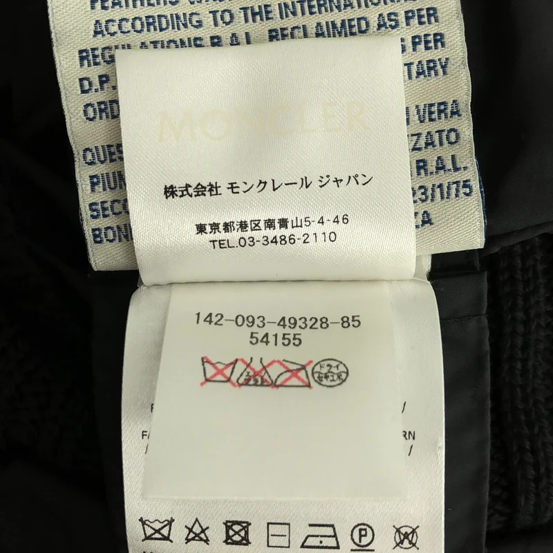 MONCLER / モンクレール | SANCES リブ切替 ダウン コート | 0 | レディース