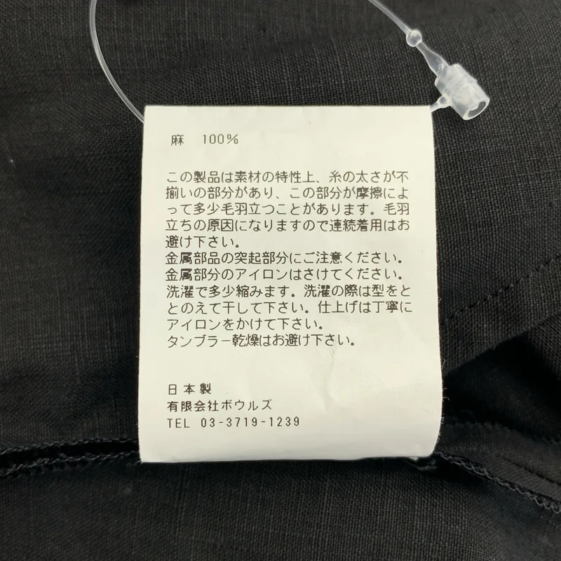HYKE / ハイク | 2022SS | linen short sleeve maxi dress / リネン ショートスリーブ マキシドレス | 1 | レディース
