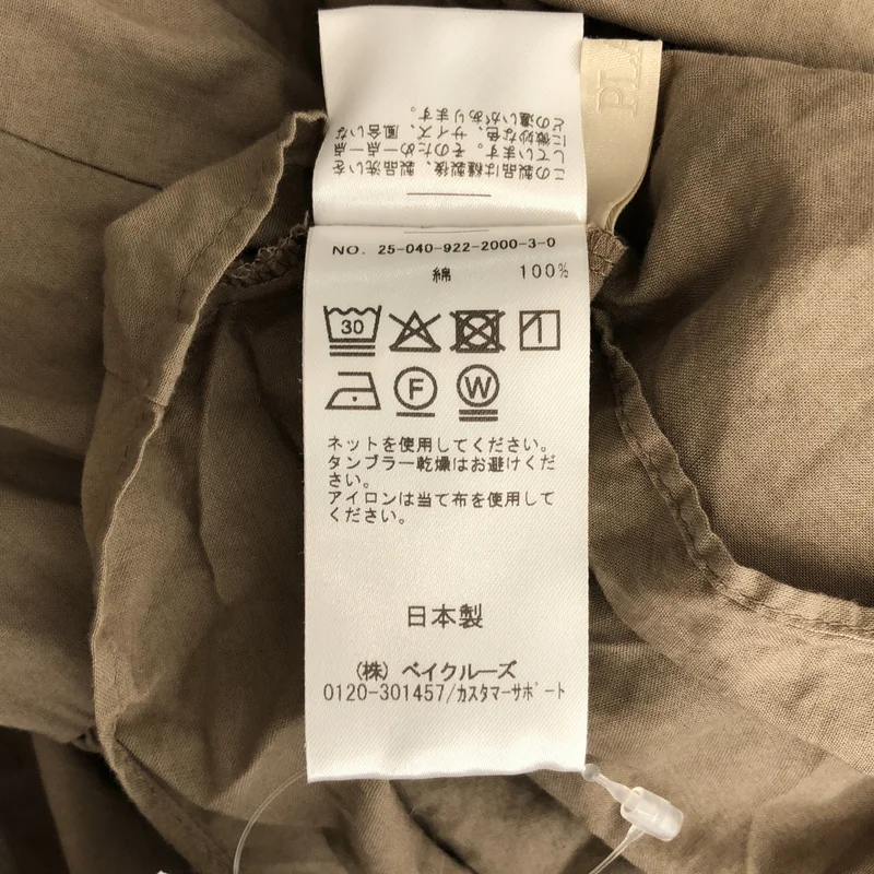 Plage / プラージュ | ローンマキシワンピース | 38 | レディース