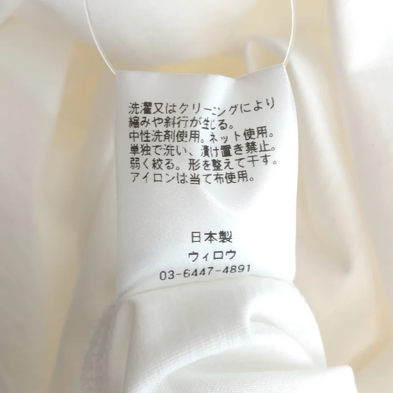 WIRROW / ウィロウ | ワイドTシャツ ドレス | 1 | レディース