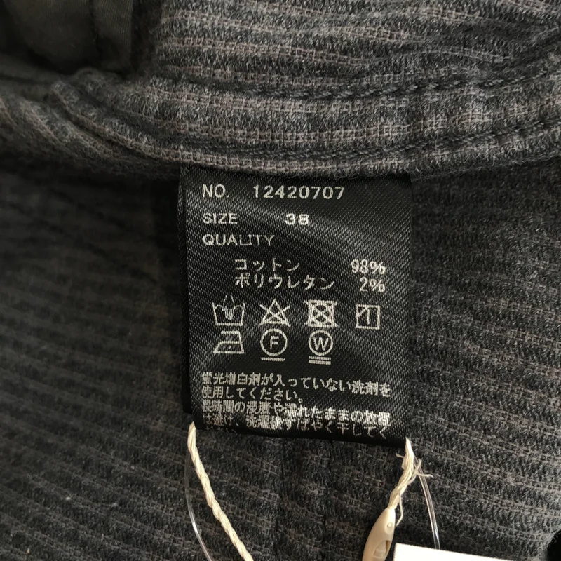 TODAYFUL / トゥデイフル | 2024AW | Straight Corduroy Pants / ストレート コーデュロイパンツ | M | レディース