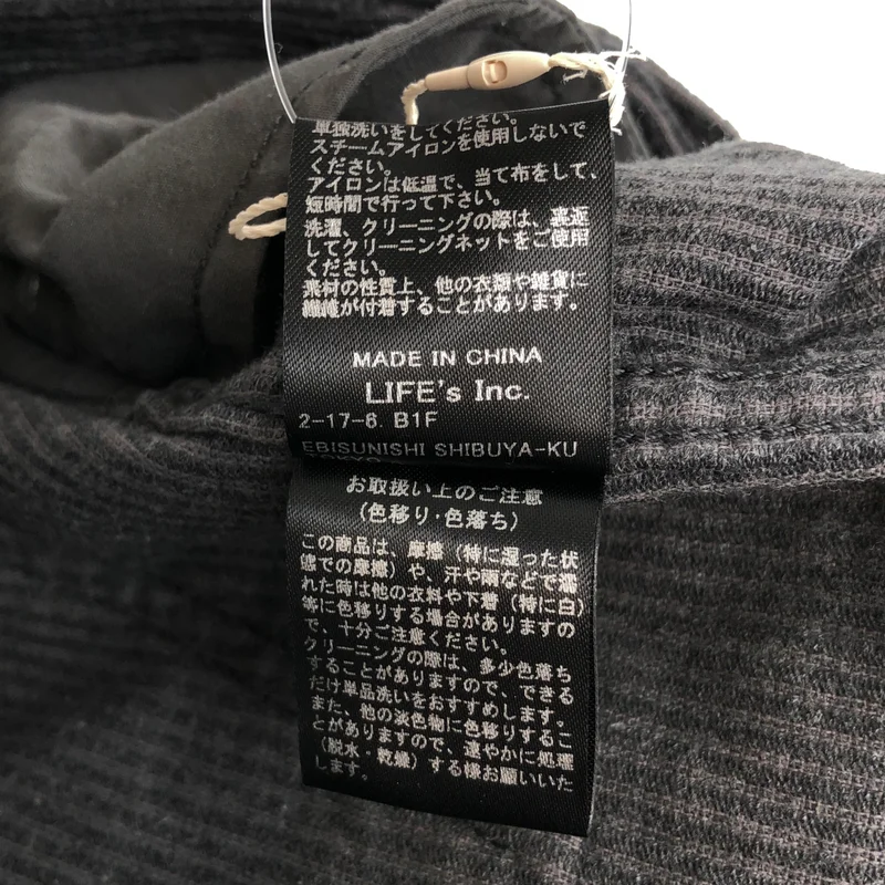 TODAYFUL / トゥデイフル | 2024AW | Straight Corduroy Pants / ストレート コーデュロイパンツ | M | レディース