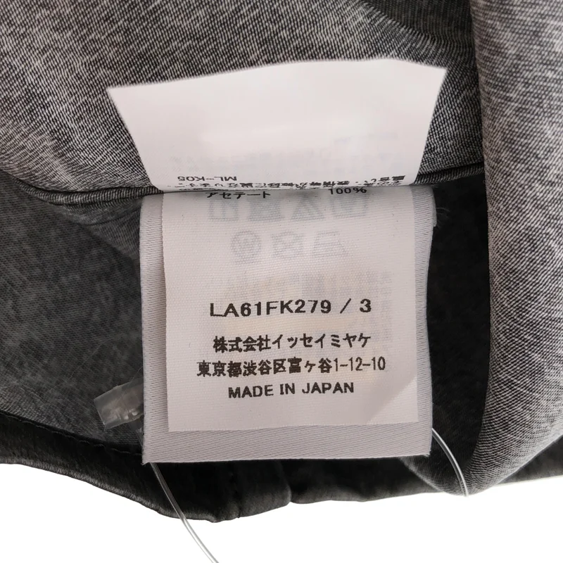 IM MEN / アイムメン | 2026SS | SATIN WASH / サテンウォッシュ ノースリーブトップス | 3 | メンズ