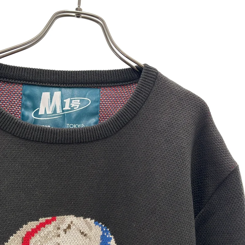 BEAMS / ビームス | 2025AW | TOKYO CULTUART ×M1号 × 編み物☆堀ノ内 / MG2 Knit Sweater / ウール混 メカゴジラの逆襲 ニット | XXL | メンズ